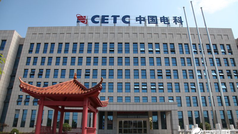 电子加工设备标准规范：了解其重要性及实施要点