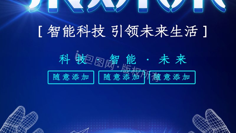 SMT贴片与插件组装成本解析：成本构成与对比分析