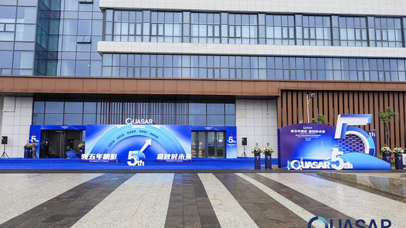 上海电子科技公司方案报价解析：揭秘行业核心要素**
