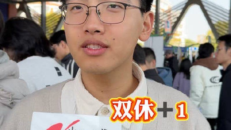 贴片电阻封装尺寸解析：尺寸对照表背后的知识