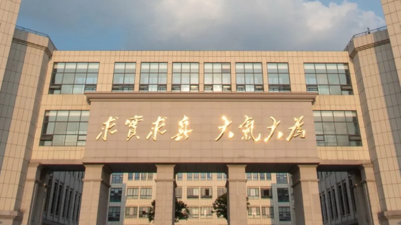 三极管替换型号对照