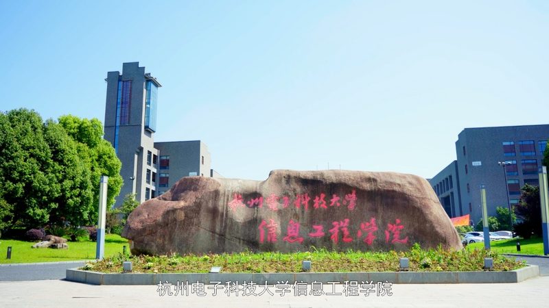深圳插件来料加工：揭秘其价格构成与选择要点