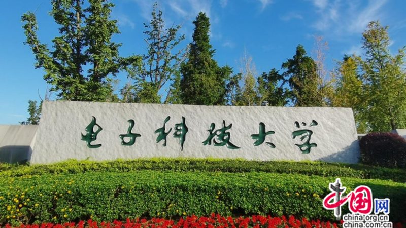 工业设计哪家强？揭秘电子产品设计的关键要素**
