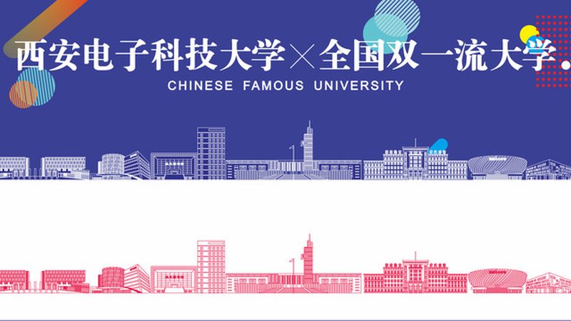 硬件定制开发：成都电子科技公司的核心竞争力