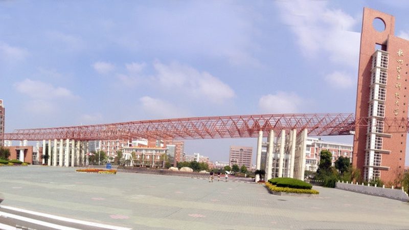 铝基板：揭秘其优缺点，助你选对产品