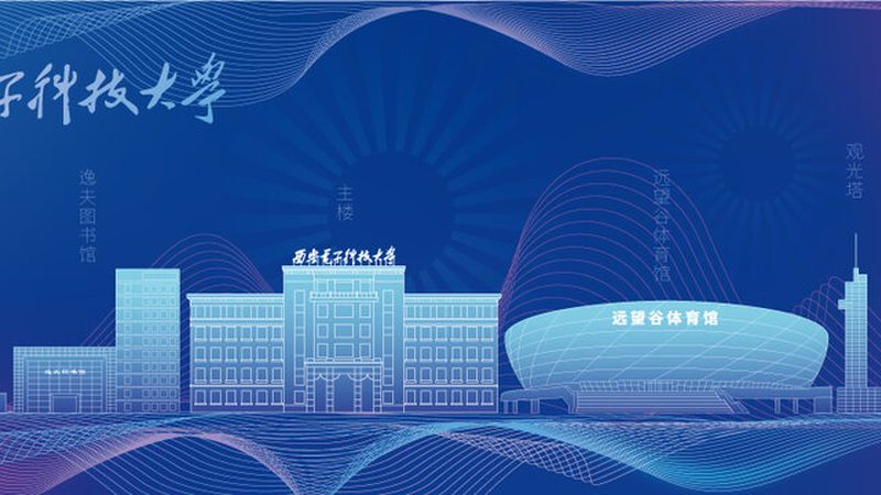 航空插头连接器选型：关注细节，确保稳定可靠